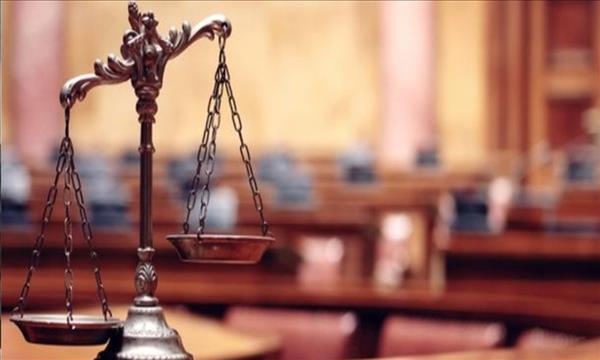 2026 YILI İÇİN YARGIDA PARASAL SINIRLAR