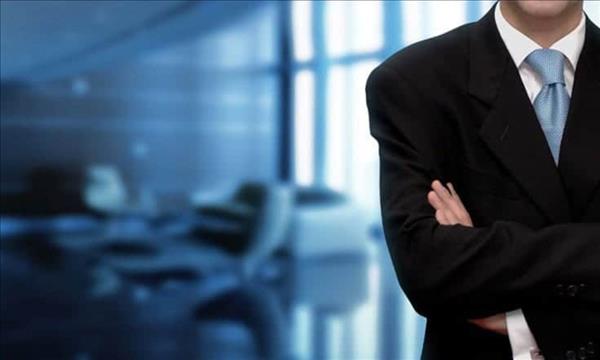 İŞTEN ÇIKIŞ BİLDİRGESİ NEDİR, NASIL ALINIR ?